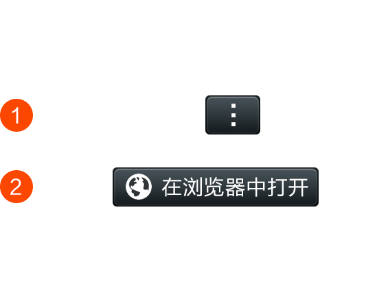 快乐十分自动算账机器人